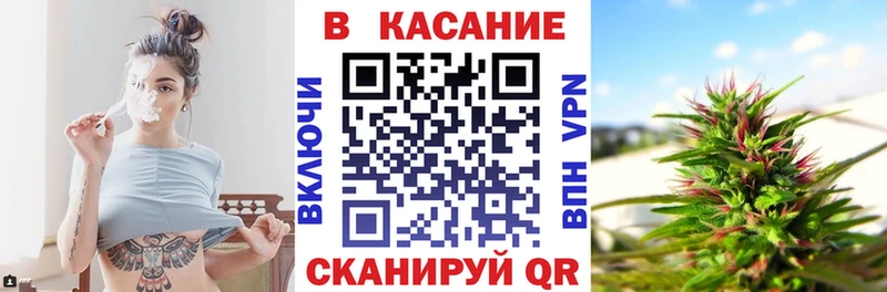 Купить наркотики цена Гатчина Кокаин А ПВП Меф Гашиш Канабис