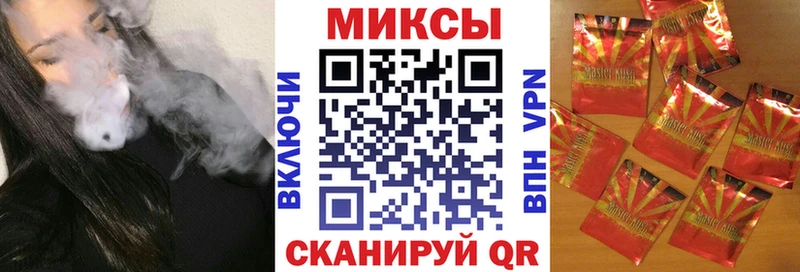 магазин    Гатчина  БУТИРАТ вода 