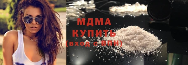 первитин Богданович