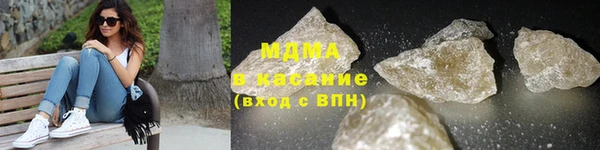mdpv Богородск