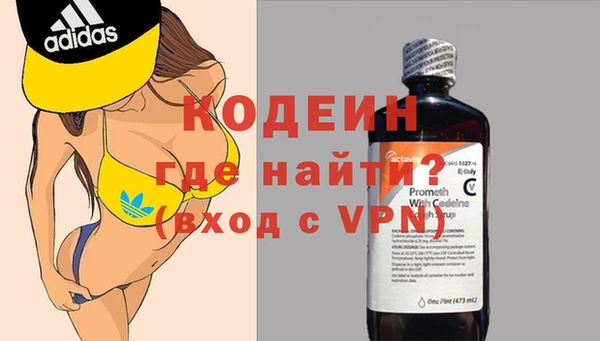mdpv Богородск