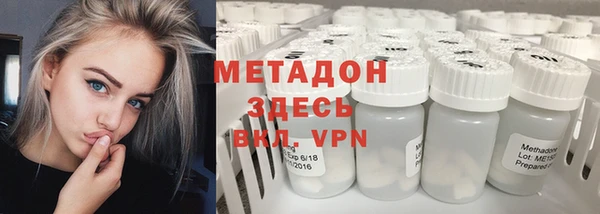 прущая мука Бугульма