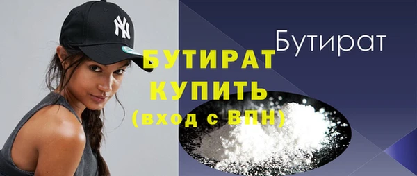 первитин Богданович