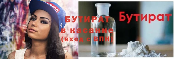mdpv Богородск