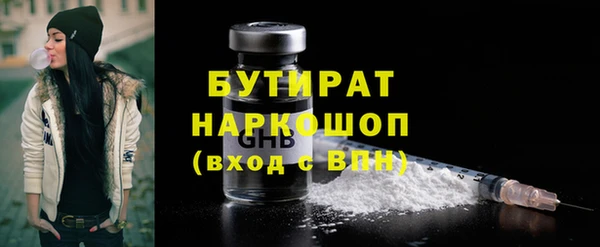 mdpv Богородск