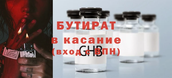 первитин Богданович