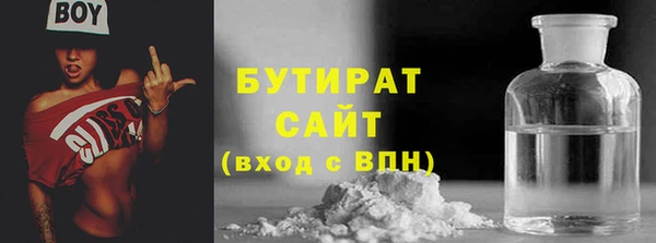 mdpv Богородск