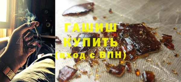 марки nbome Богородицк