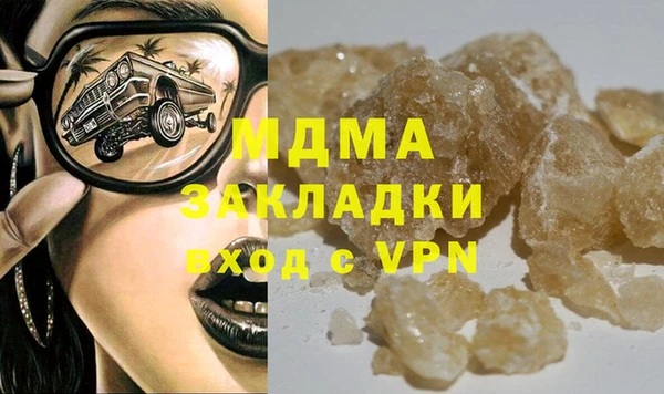 первитин Богданович