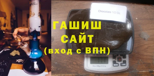 марки nbome Богородицк
