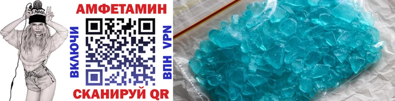 Первитин витя  цены наркотик  Гатчина 
