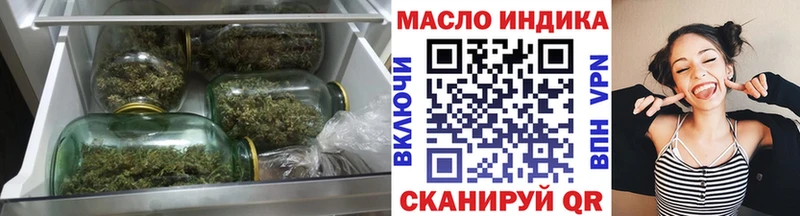 blacksprut ССЫЛКА  Гатчина  ТГК вейп с тгк 